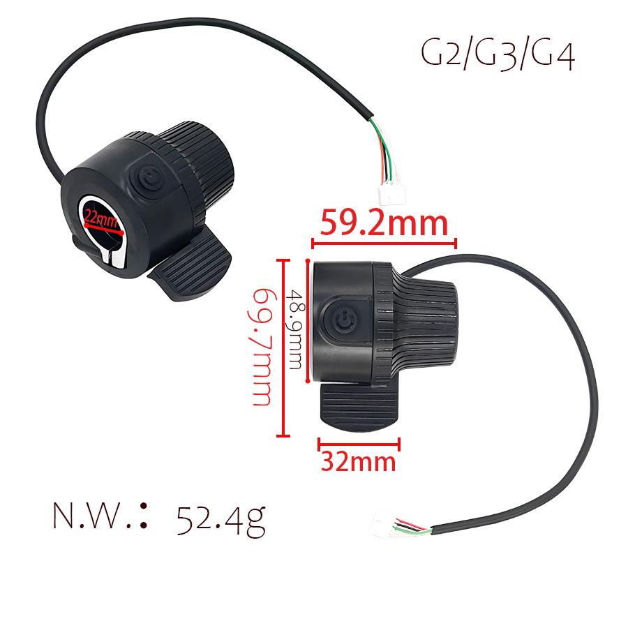 

KuKirin G2/G3/G4 Thumb Switch Throttle Grip Accessories
