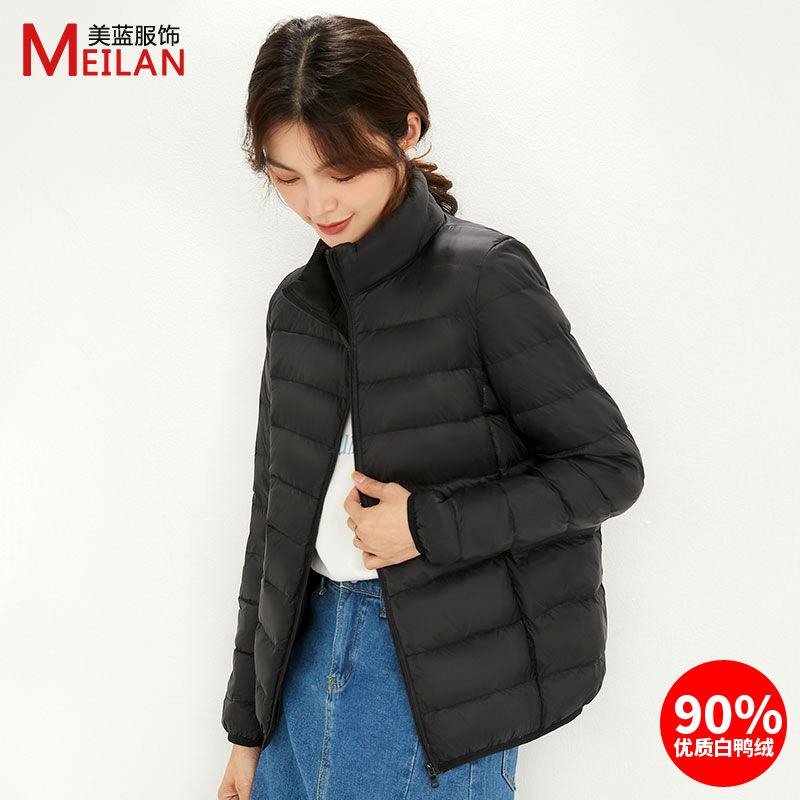 Женская пуховая куртка с воротником-стойкой Женская легкая короткая большого размера Легкая куртка Пуховик Партия S