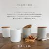 LOLO | Greige/Asche Vorratsdose | 500ml | Keramikdose | Hergestellt in Japan | Teak Konvex | Salz- und Zuckerdosen-Set (Weißes Set)