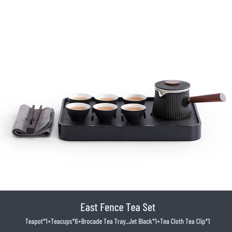 Nanshan Xiansheng Chinese Ceramic Gongfu Tea Set