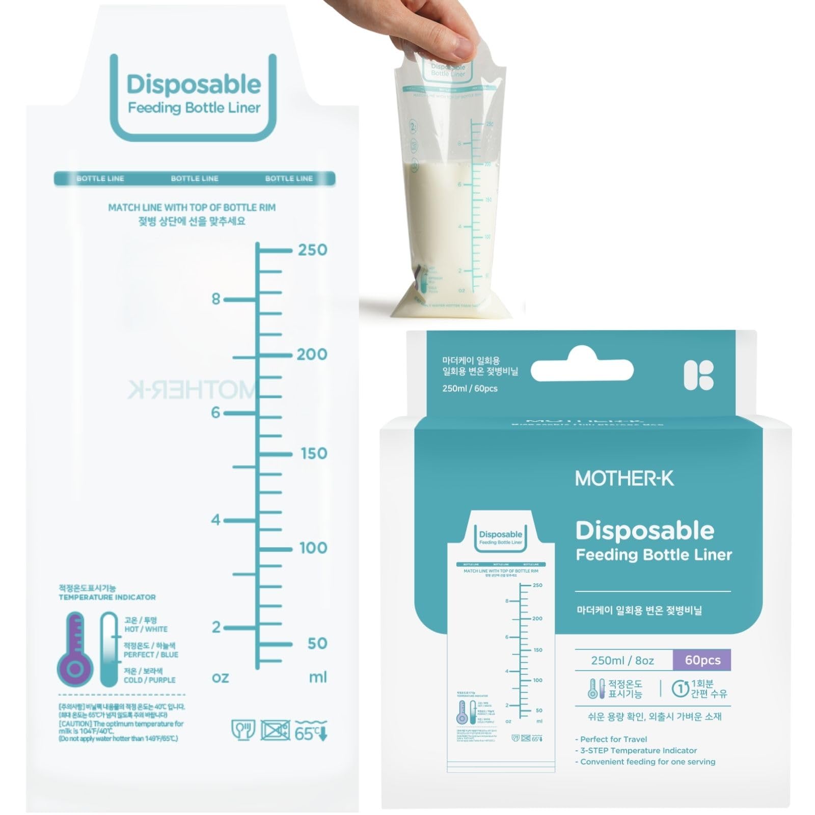 

[Authentic] MOTHER-K Baby Bottle Inner Bags (60 count) with Temperature Guide and Measuring Line (50-250mL) for Baby Bottles. Save time and make
