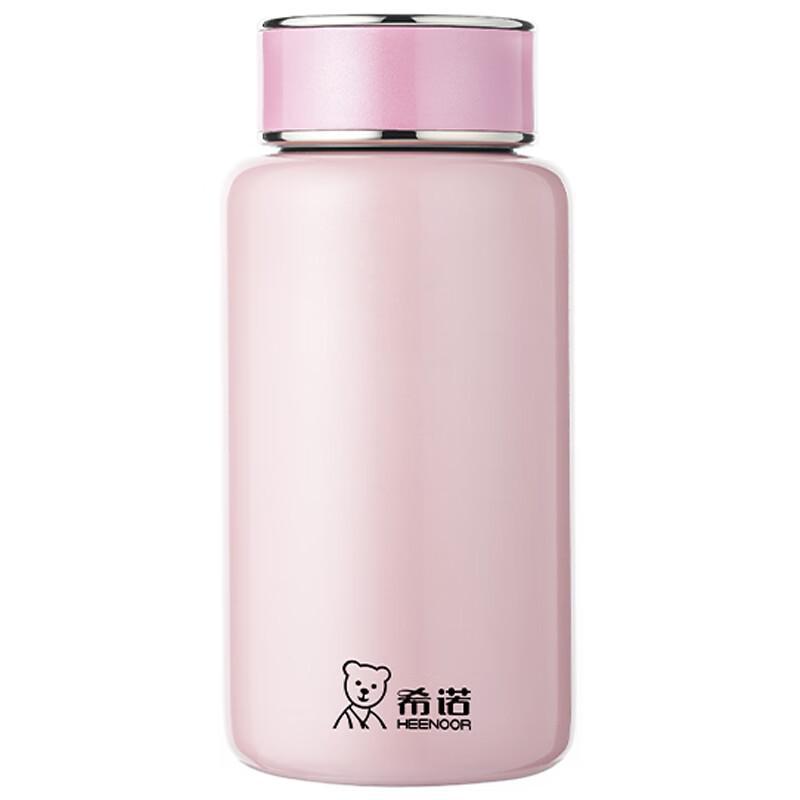 Heenoor Cute Portable Insulated Thermos