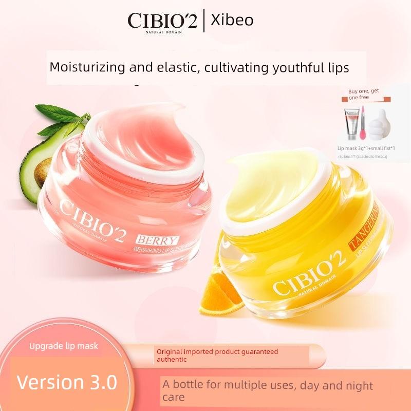Cibio2 Thai Sleep Care Lip Mask Moisturizing and Hydrating, Exfoliating, Diluting Lip Lines, Preventing Cracking, Cb Lip Balm Repair