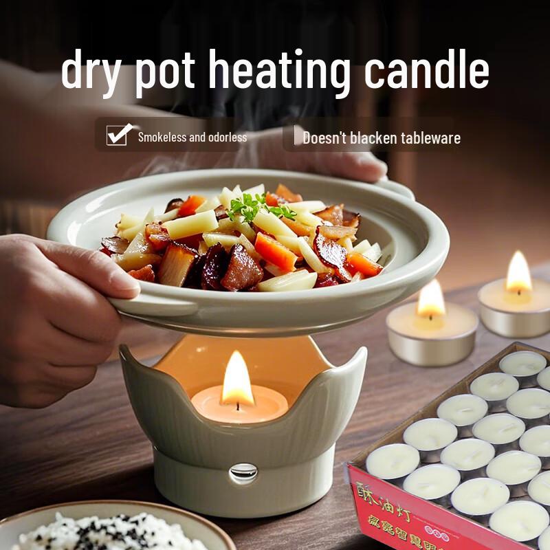 Bei Yi Pin Smokeless Odorless 4-Hour Cup-Shaped Heating Candles