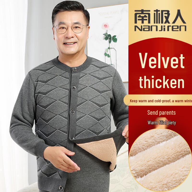 

Nanjiren Fleece Lined Thermal Cardigan for Men and Women 4XL