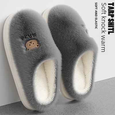 Women's Non-Slip Cozy Cotton Slippers - Cute and Warm Fur Slippers for Indoor Use, Winter Household Slippers for Couples and Men