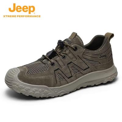 Leichte, atmungsaktive Wanderschuhe für Herren