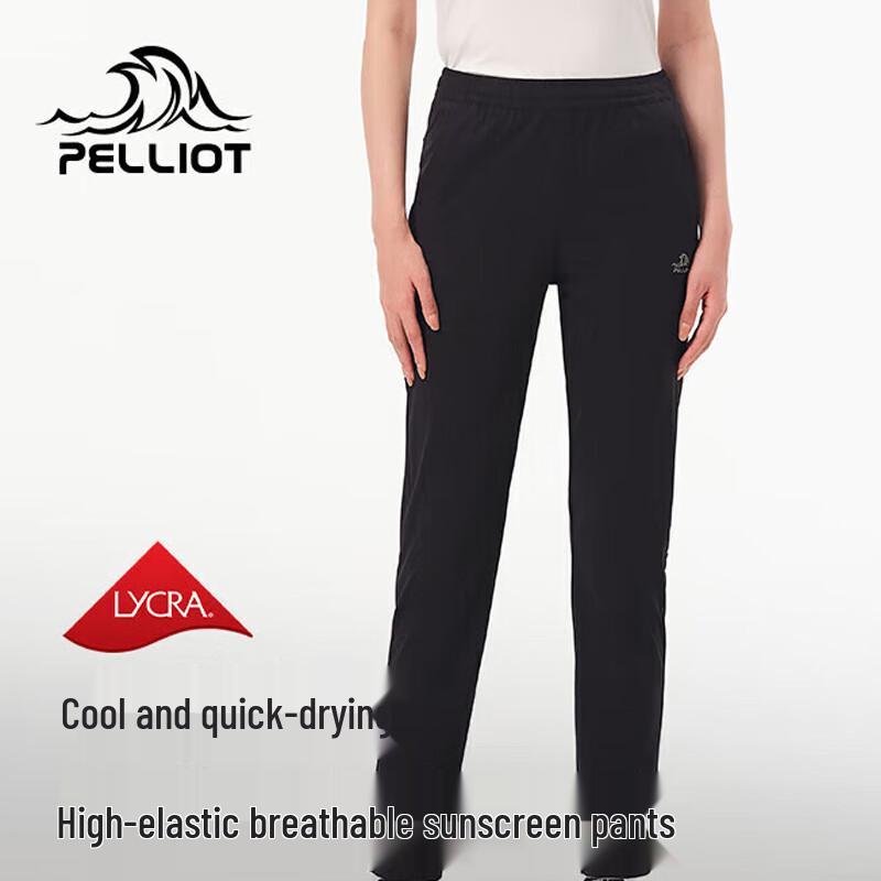 Pelliot Women s Loose Fit Quick-Dry Pants 12421410 2XL