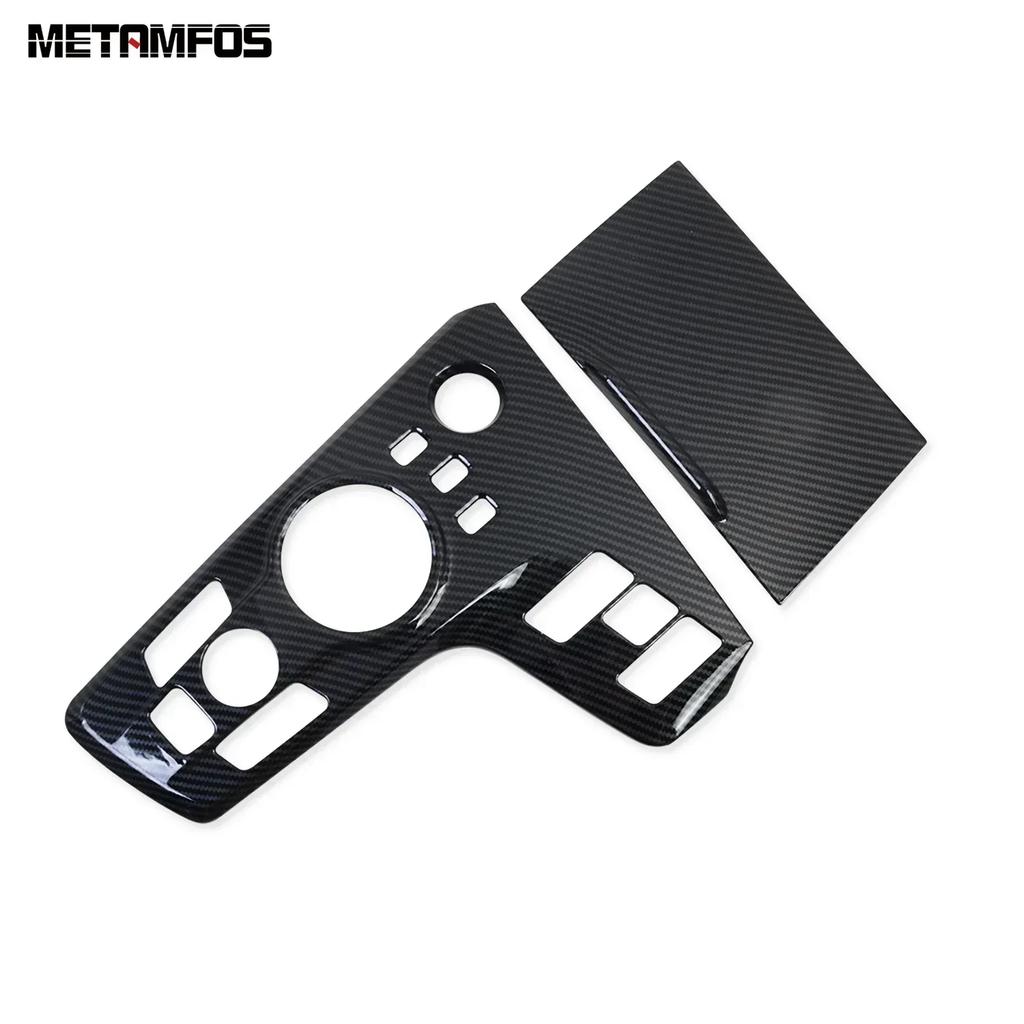 For Kia Sportage NQ5    2024 Carbon Fiber Center Console Gear Shift Box Panel Cover Trim Frame Interior Accessories