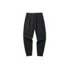 Anta Solid Color Elastic Casual Sports Long Pants Men Bottoms Black 152211320-1
