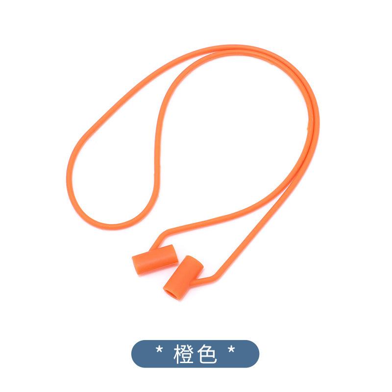 

Glasses Rope, Sunglasses Hanging Rope, Hanging Chain One Size