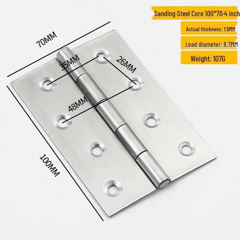 Shengbai Wardrobe Door Butt Hinge