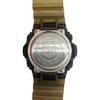 Used Digital watch G-SHOCK DW-5750