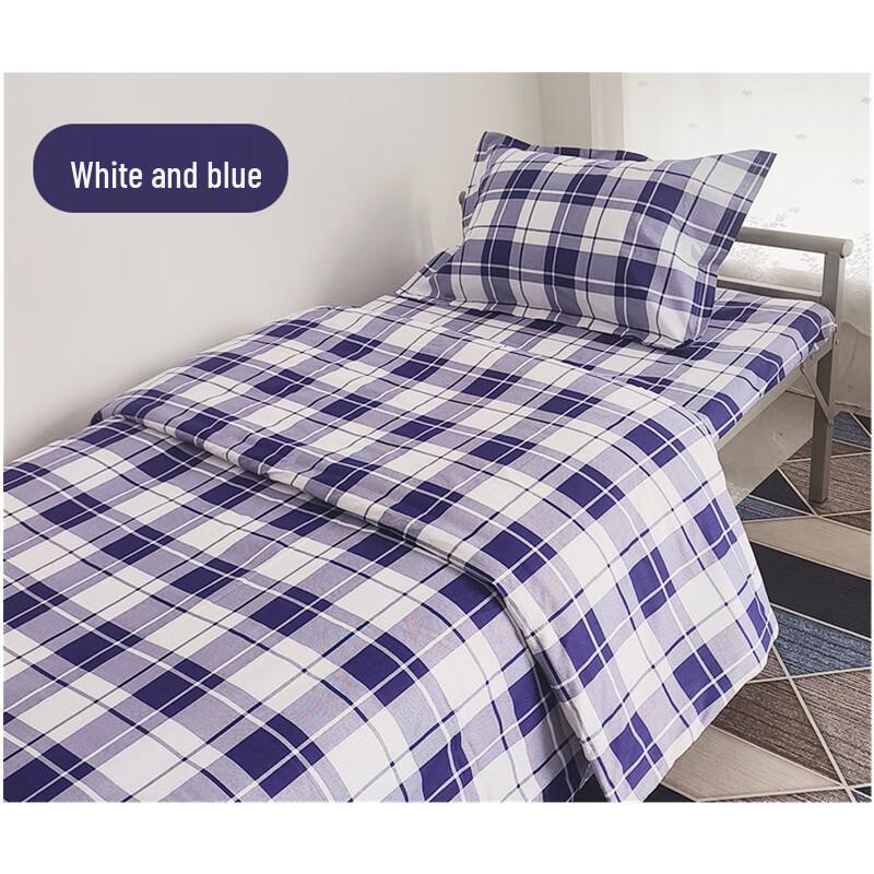 Boshili Cotton Military Training Bedding Set (3-Piece)