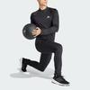 Adidas Gym Training 1/4-Zip Long Sleeve Tee Black Men Streetwear IP4468