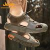 Jeep Men's Outdoor Water Sandals