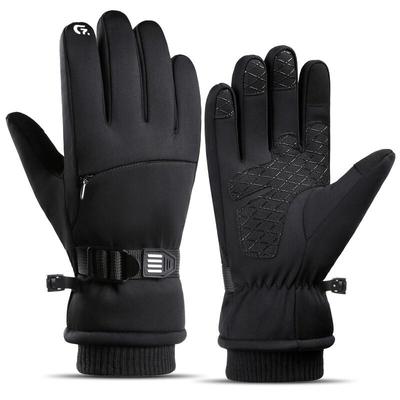 Zisheng Winter Outdoor Cycling Gloves