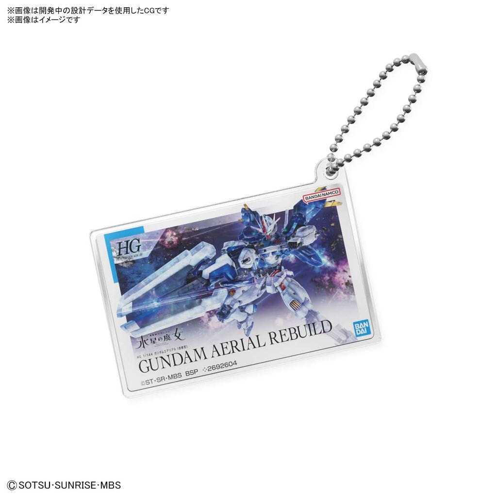 Gunpla Package Art Acrylic Ball Chain Mobile Suit Gundam: Witch of Mercury Gundam Aerial (Modified Type)