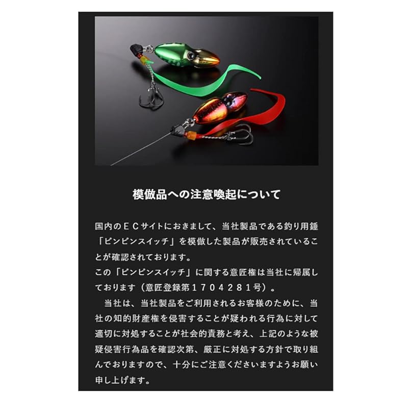 Jackall Lures JACKALL TG bing switch 45g Keimura Sapphire