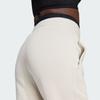 adidas Women's Casual Sports Jogger Pants Off White IQ2640