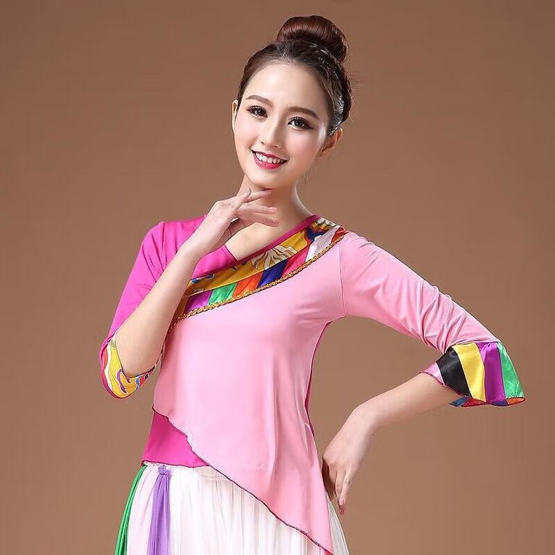Tibetan Dance Fishtail Costume Set for Women 2XL