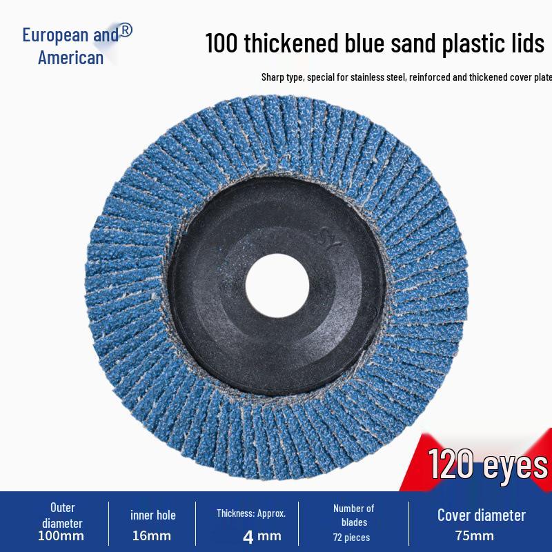 Thickened Elastic Flap Disc Grinding Wheel for Metal & Stainless Steel