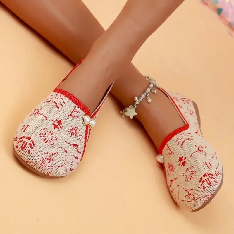 

Кроссовки с цветочной вышивкой, сетчатые, повседневные, удобные, на каблуке, женские, традиционная вышивка 37