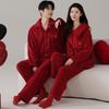 Coral Fleece Red Wedding Pajamas Newlywed Couple Suit Autumn And Winter Thickened Flannel Natal Year Loungewear For Men And Women