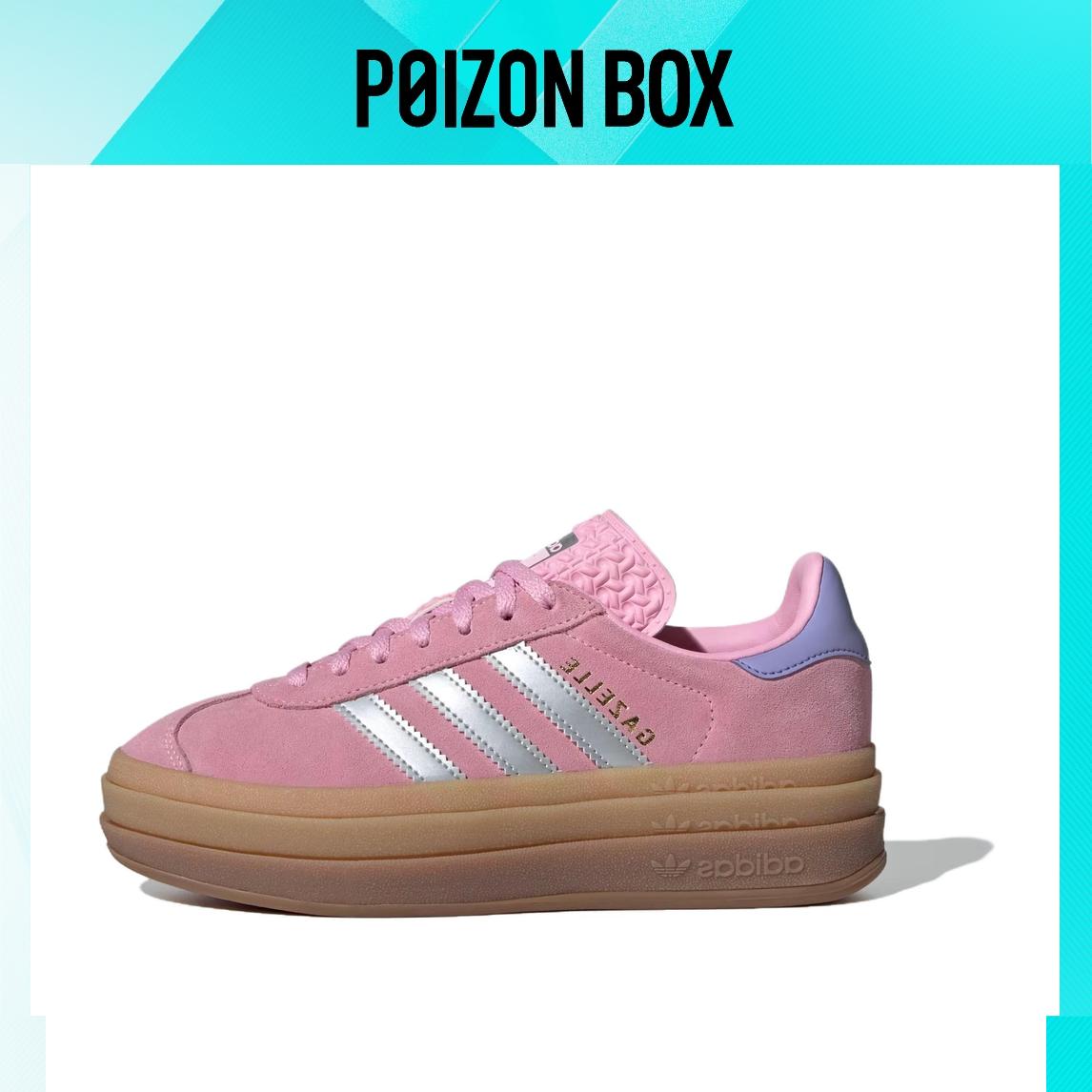 

кроссовки adidas originals Gazelle Kids Skateboarding shoes Kids JH5539