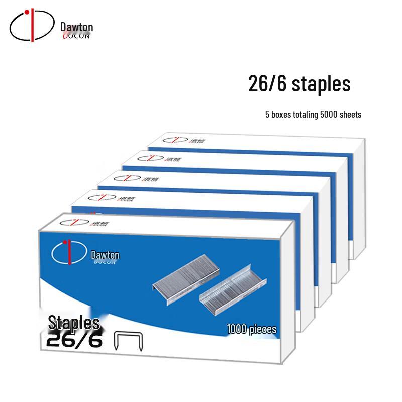 DOCON Office Staplers and Staples CN plug (adapter included)