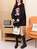 2026 New Style Women's Plus Velvet Long-Sleeve Mid-Length Hip-Covering T-shirt for Autumn/Winter