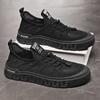 Plateforme Flat Sole Large Size 42 43 44 45 46 Woven Men's Sneakers Summer Men's Jogging Shoes Sports Snaeker Tennes Buy