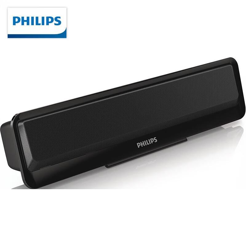 Philips SPA2100 Bluetooth Computer Speakers