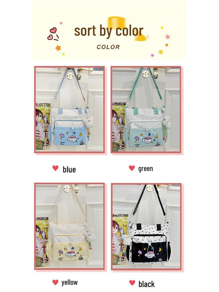 Japoński Styl Ins Urocza Torba Crossbody w Kształcie Gwiazdy dla Uczniów Gimnazjum - Torebka o Dużej Pojemności