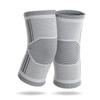 Maishida Graphene Mugwort Thermal Knee Support