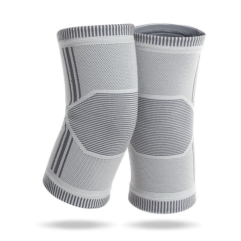 Maishida Graphene Mugwort Thermal Knee Support