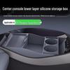 Sea Lion 06 GT Center Console Silicone Storage Box: Anti-slip, Wear-resistant, Partitioned for 25 Models