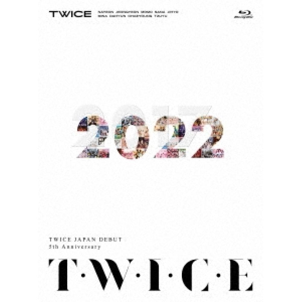 

Twice [СПЕЦИАЛЬНАЯ ЦЕНА ПО ДЕЛУ] TWICE ЯПОНСКИЙ ДЕБЮТ 5-я ГОДОВЩИНА Twice. Первый ограниченный выпуск