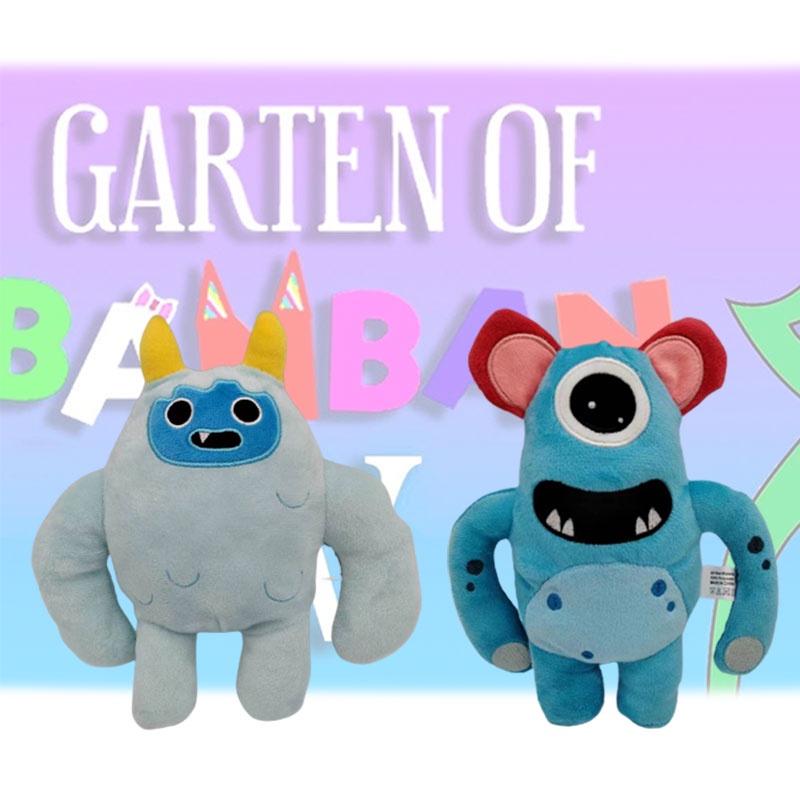 Garten Of Banban Plush Toy Devil Bear And Yellow Horn Fat Banban And 23cm)