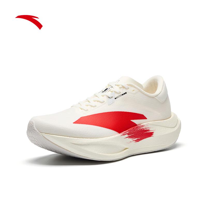Anta Zone 2 Heart Rate SE Men's Running & Training Shoes