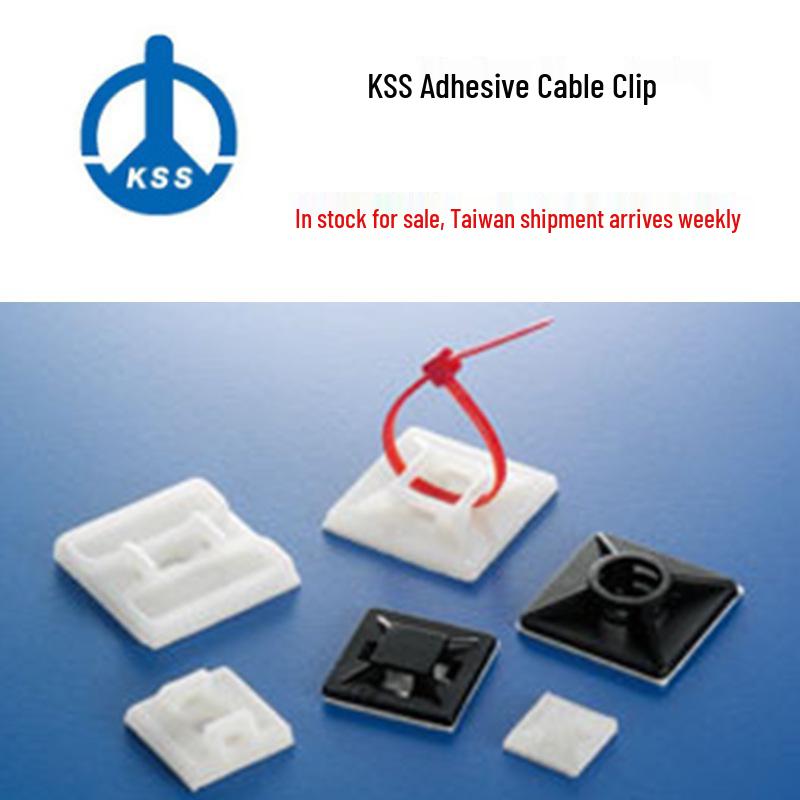 KSS HC-18T Adhesive Cable Tie Mount Product Details