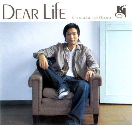 

CD KIYOTAKA ISHIKAWA - Dear LIFE PDCD0004 Pridream Japan ObiJapanese Pop/Rock Used