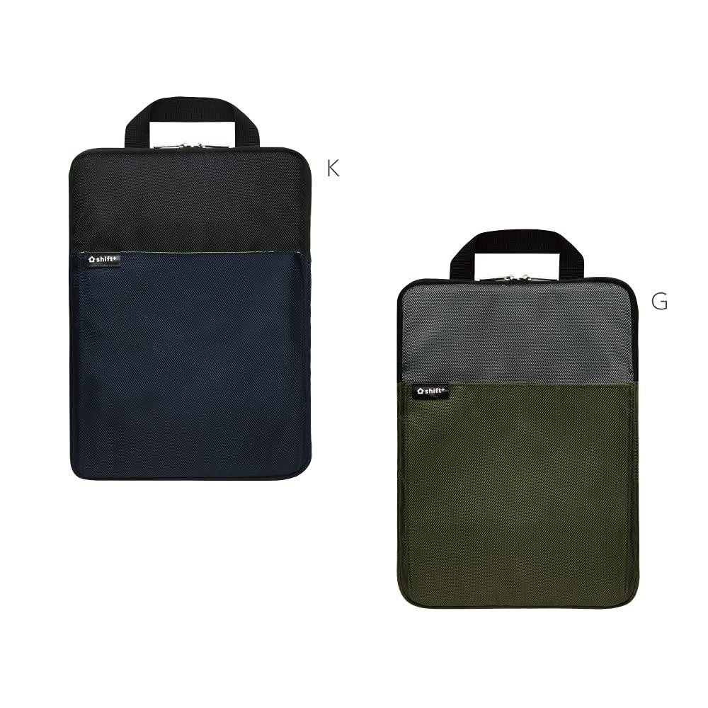 Sonic Shift Plus School PC with Case, Medium, Cushion, Green, LS-5576-G