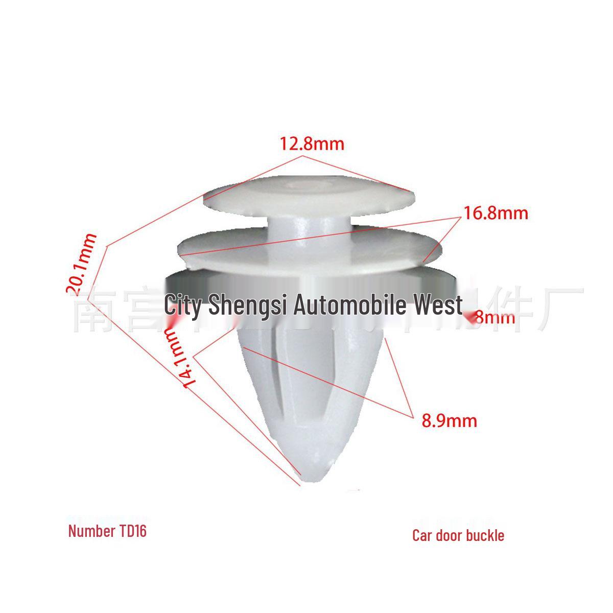

Universal Car Door Trim Panel Clip for Insulation & Decoration 10000 units