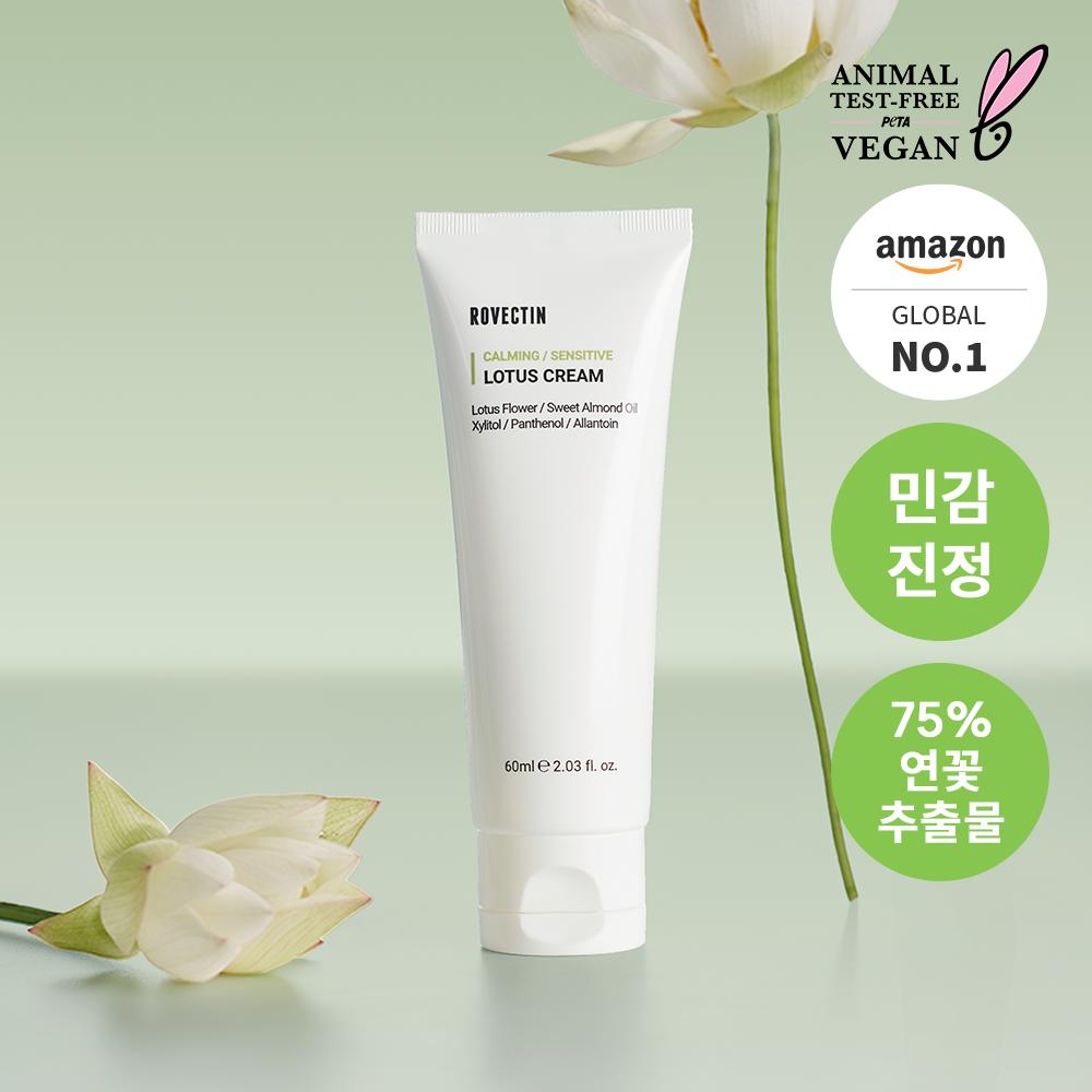 ROVECTIN Calming Lotus Water Cream 60ml