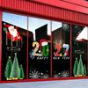 2027 Christmas Glass Stickers: Creative Static Cling Window Decals for Malls, Hotels, Shops, and Doors