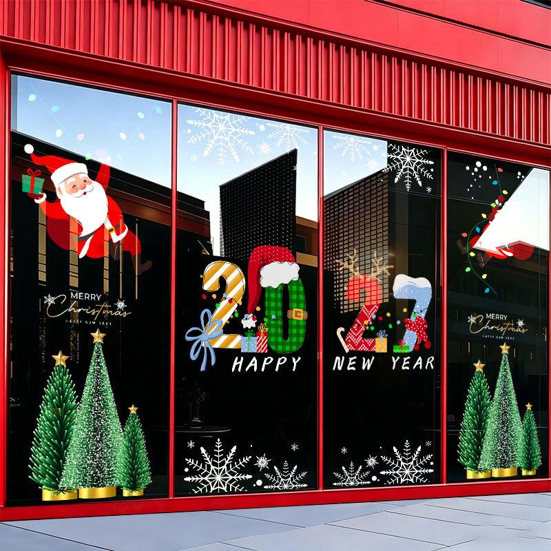 2027 Christmas Glass Stickers: Creative Static Cling Window Decals for Malls, Hotels, Shops, and Doors