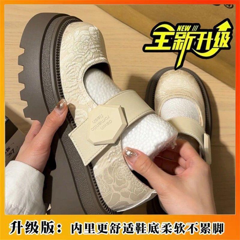 Wear jk skirt feet high Mary Jane shoes Internet celebrity soft sole year with not tired single shoes women