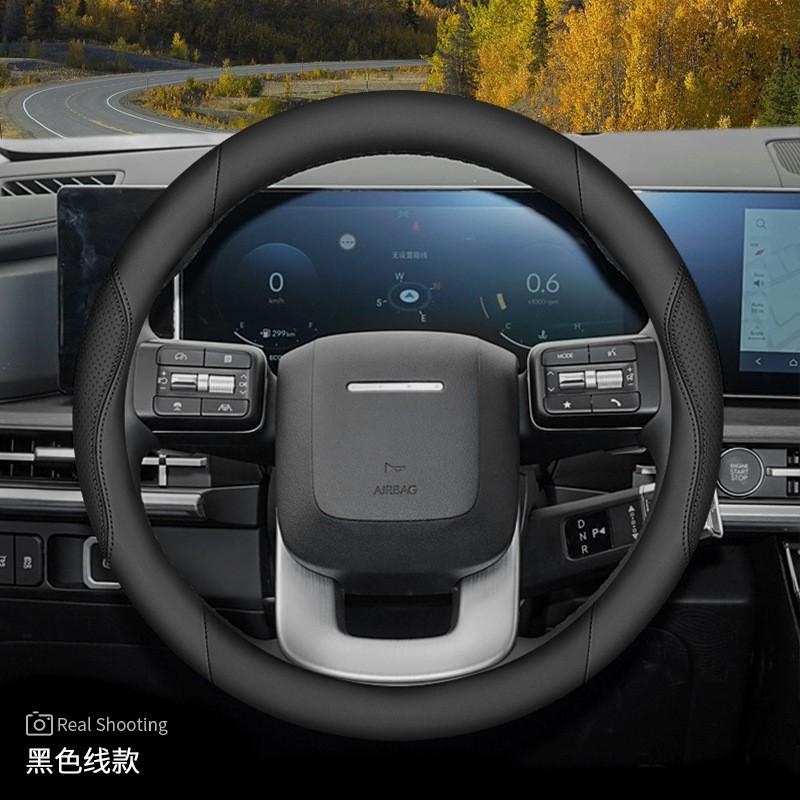 Car Steering Wheel Cover 5th Gen Hyundai Santa Fe Custom Fit Universal Season Use