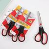 Large Stainless Steel Office Scissors - Sharp & Durable for Household and Office Use